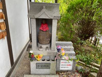 水子供養-エコー写真に関するご質問｜東福寺霊源院