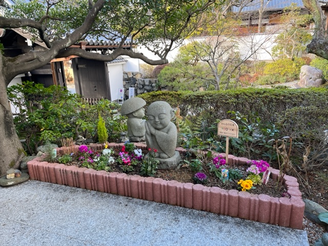 東福寺霊源院の水子供養