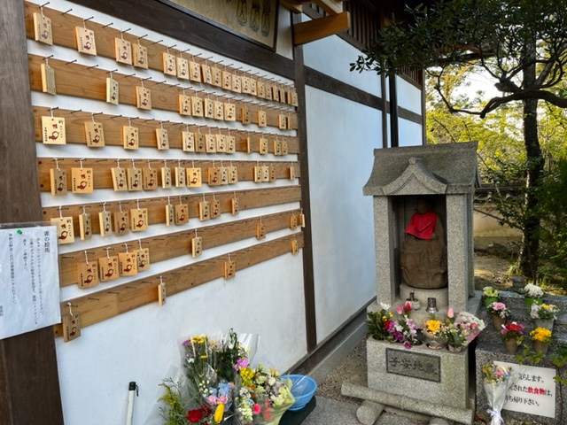 東福寺霊源院の水子供養